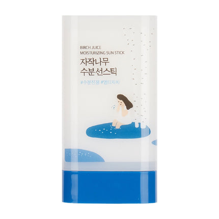 Collection image for: Sun Stick