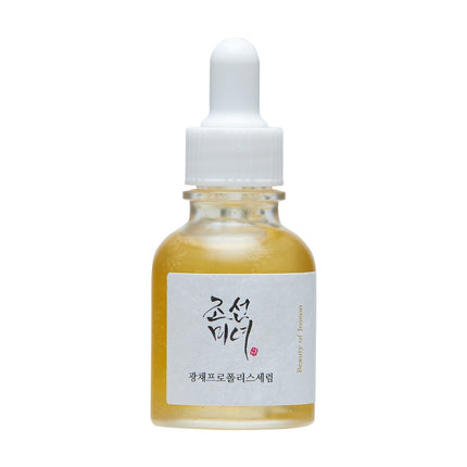 glow-serum-propolis-niacinamide-30ml