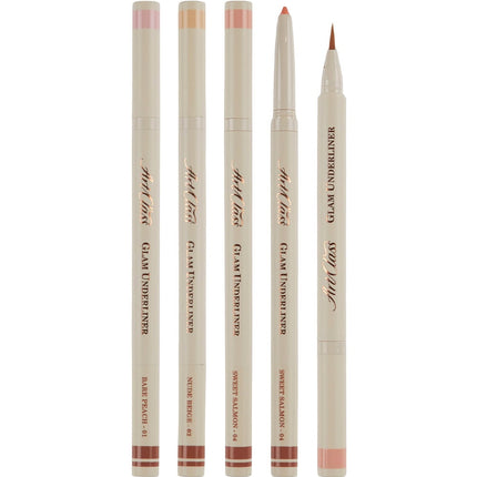 artclass-glam-underliner-0-2g-0-7g